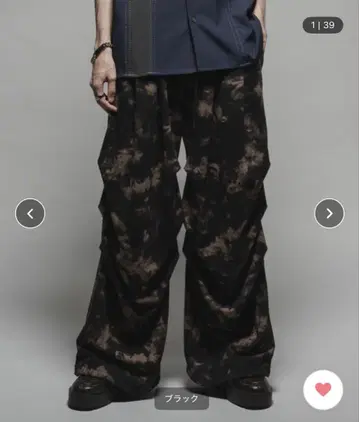 casper john 타이다이 스웨트 팬츠