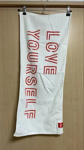 LOVEYOURSELF 타월
