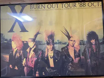 X BURN OUT TOUR '88 포스터