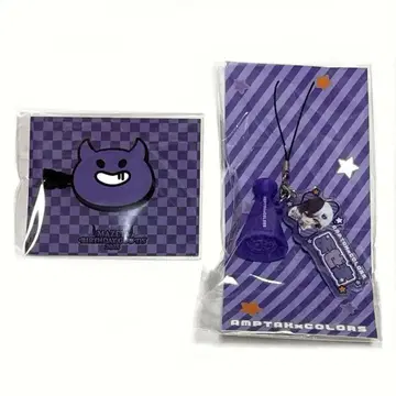AMPTAK 마제타 굿즈