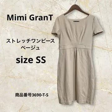 Mimi GranT 스트레치 원피스 베이지