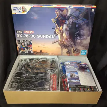 반다이 스피릿츠 1/48 건담 팩토리 요코하마 RX-78F00 건담