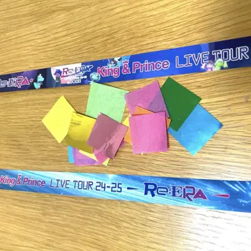 ReERA DOME 은색 테이프 풀 1개, 낙하물, 아레나 풀 1개 세트