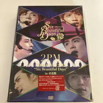 2PM/LIVE 2012\Six Beautiful Days\in 무도관