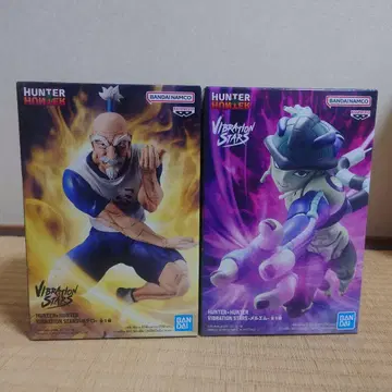 HUNTER x HUNTER VIBRATION STARS 네테로, 메르엠