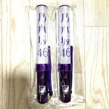 노기자카46 응원봉 2개 신형