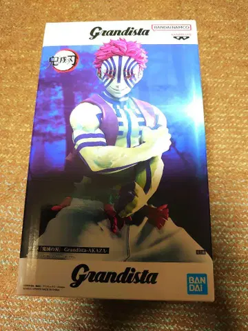 귀멸의 칼날 Grandista 아카자