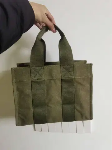 READYMADE 레디메이드 토트백