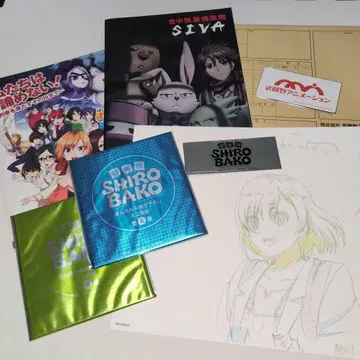 극장판 SHIROBAKO 입장자 혜택 세트
