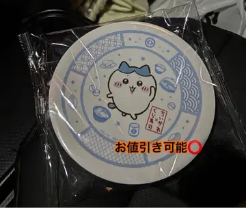 쿠라스시 치이카와 하치와레