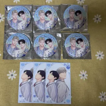 유이츠 주얼리 캔뱃지 캔뱃지 혜택 drap