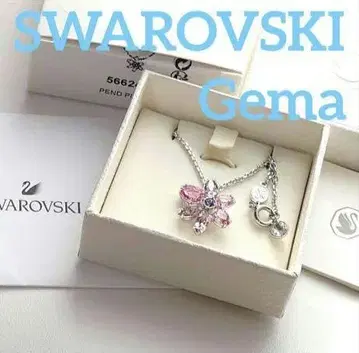 SWAROVSKI Gema 펜던트 플라워 핑크 목걸이