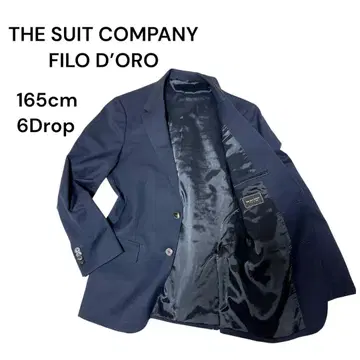THE SUIT COMPANY 테일러드 자켓 165cm S 상당