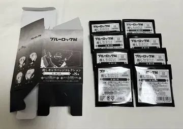 블루 록 블루 록 전 최애 캐릭터 배지 컬렉션 나기 세이시로