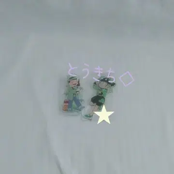 쵸로마츠 아크릴 키링 세트