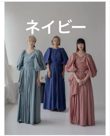 에우젠 프리즘 블루