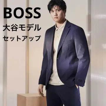[새상품] BOSS x 오타니 쇼헤이 한정판 콜라보 셋업 (사이즈 50)