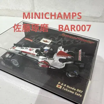 MINICHAMPS B.A.R 혼다 007 타쿠마 사토