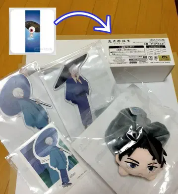 게게게의 수수께끼 럭키 쿠지 5종 세트