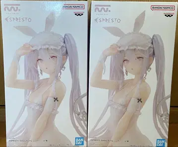 rurudo ESPRESTO -Sleepy Bunny- 슈가