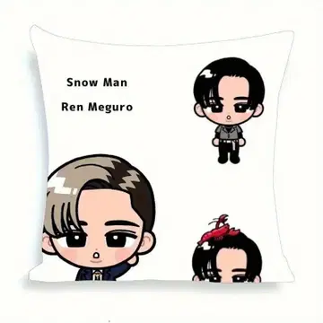SnowMan 메구로 렌 쿠션 커버 2