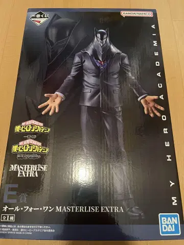BANDAI MASTERLISE EXTRA 올 포 원 E상