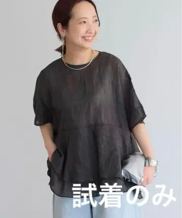 PUAL CE CIN 라미 2겹 뒷면 리본 페플럼 블라우스
