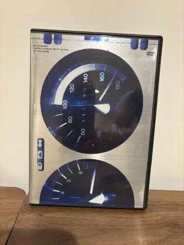 후퇴 또는 진보 '96 - '97 투어 최종