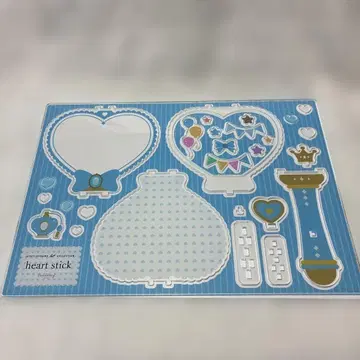 FUKUYA ONLINE 하트 지팡이 블루 개봉 완료