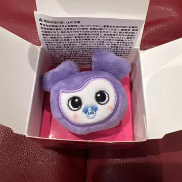 TWICE 사나 서브리 봉제 인형 반지