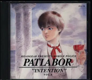 애니메이션 CD 제2판) 베스트 앨범 INTENSION 6