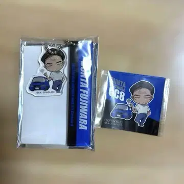 후지와라 분타 아크릴 키링 스티커 세트
