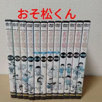 오소마츠 군 오리지널판 DVD 컬렉션 전 12권
