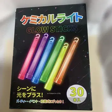 야광봉 30개입 블루