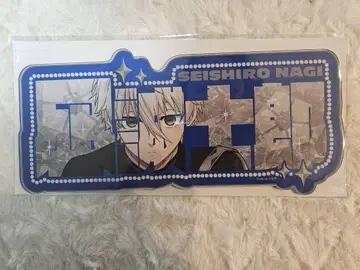 블루 락 마루이 ready fight 나기 세이시로 아크릴 네임 보드