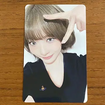 ME:I THIS IS 회장 한정 FC 트레이딩 카드 이이다 시오리
