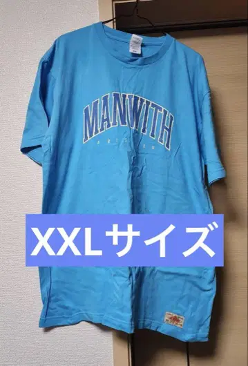 Man With A Mission 티셔츠 XXL 아치 칼리지