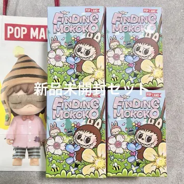 POPMART FINDING MOKOKO 미개봉 새상품 4개 세트