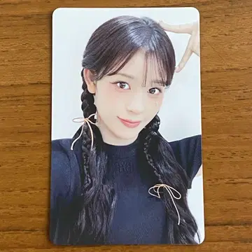 ME:I THIS IS 회장 한정 FC 트레이딩 카드 이시이 란