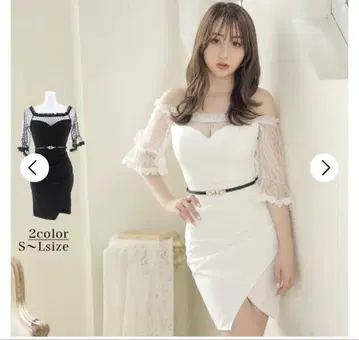 오프숄더 화이트 드레스 M