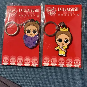EXILE ATSUSHI 스나짱 사이타마, 야마나시 한정 키링 2개 세트