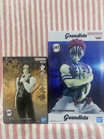 귀멸의 칼날 키부츠지 무잔 아카자 그란디스타 grandista 피규어