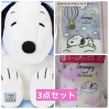 산리오 당첨 복권 스누피 봉제인형 기프트 백 룸 박스