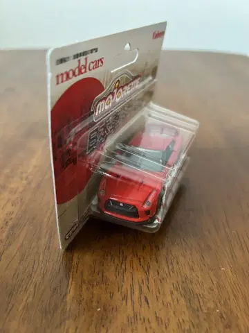 닛산 GTR GTR 마조레트 GTR 닛산 일본 자동차 일본 자동차 셀렉션