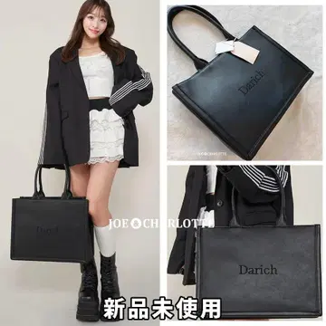 다리치 Darich 로고 가죽 토트백 블랙 BLK