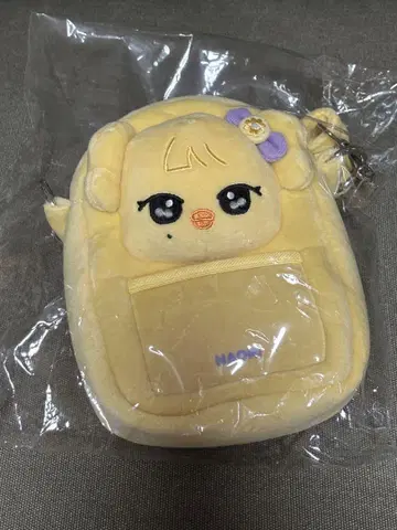 IVE MINIVE 레이 팝업 PVC 크로스 백