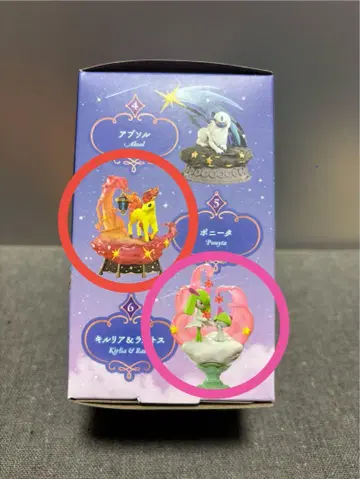 포켓몬 킬리아 & 라르토스, 포니타