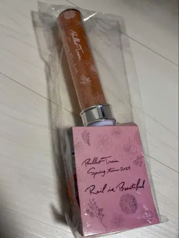 초특급 RiB 응원봉 오렌지 하루