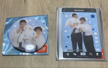 시카노심프 시나모롤