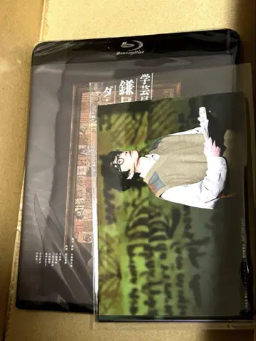 카마메 시마 Blu-Ray 특전 포함 스즈키 히로키 고바야시 켄타로